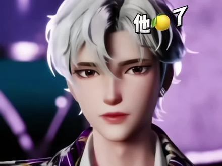 这个酸酸的舞王是他👉@𝑇.六月⁰⁴⁵¹
公主们 开心一点 二创搞起来~
#听潮阁启六月 #六月的六公主 #听潮阁二创