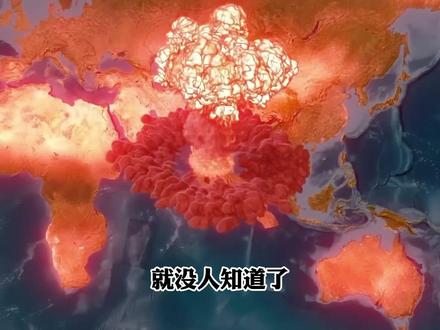 飓风、台风、气旋、龙卷风和季风,它们到底有啥区别 #知识前沿派对