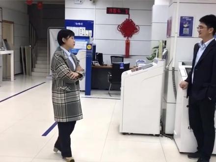 建行裕农通,普惠金融、裕民到家