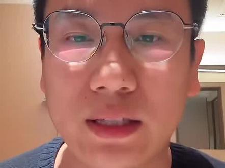 俊良解释了很多事情,但是平台不给展示了