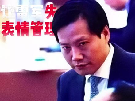 “周一上午十点,朝阳公园东5门,如果你还算个男人。” #商业 #商业人物 #商业故事 #财经 #财经故事
