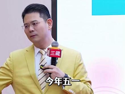 给阿嬷的情书破10亿 ,潮汕背后的情与义。 #给阿嫲的情书 #创作者伙伴计划 #知识分享 #潮汕