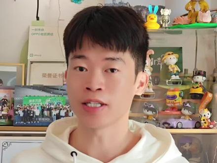 OPPO FindN3 Flip专属动态壁纸,感受科技美感,每一次折叠,都能感受到科技的美感和趣味性!快来看看,怎么设置的吧!#oppofindn3 #coloros13 #oppo折叠屏 #手机锁屏