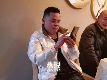 你身边有没有这样的桑眼伙计?#陕普蓝田分普 @抖音小助手 @阿财