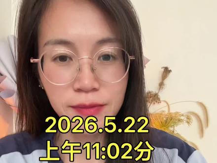 黄金暴跌 今日金价大暴跌#黄金