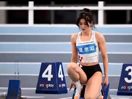 邵阳“00后”姑娘夏思凝夺全国冠军,颜值与实力并存
