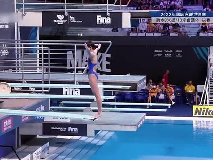 全红婵临危受命替补上场,首秀三米板,为中国跳水创下世锦赛100金 #全红婵#白钰鸣 #跳水 #夺金 #三米板