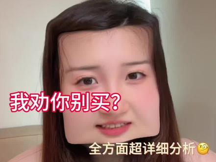 不知道啊~ 奈飞本身很曼妙
看完分析后的你会买吗?
#创作者中心 #创作灵感 #每天跟我涨知识 #奈飞 #股票