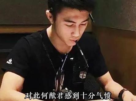 原来豪门之间的教养也是有差距的,同样是千亿豪门接班人,一个动作暴露他们的真实人品。#豪门#教养