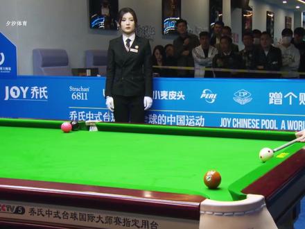 颠覆战局的一杆判罚!明明勾进黑八,却惨遭裁判吹罚犯规 #台球 #中式八球 #张堃鹏 #赵汝亮 #台球是一种生活