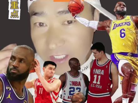 看懂球场球员分工(锋线中锋篇) 小前锋、大前锋、中锋有什么区别? 三分钟带你看懂篮球里的锋线与内线, 从攻防多面手到篮下巨人,一次讲明白!
#西北篮球 #科普篮球场上5个位置 #中国篮球 #NBA #CBA