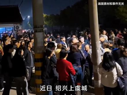 终是佳峰动了情 又一位纯爱战士倒下了 #上虞 #纯爱战士