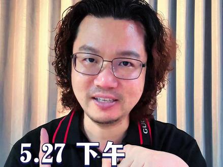 从AXT到SIVE,华尔街新晋女股神的“供应链瓶颈”财富拆解 #axt #sive #美股 #投资 #金融