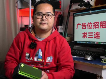 300块买不到好听的音响?那可不一定-漫步者M230蓝牙音响体验分享 #蓝牙音箱 #音箱