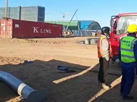 内蒙古卓正煤化工项目!打字定制井盖!送货环节力求高效!精准交付,保障工期,是我们履行承诺的关键一步!…………