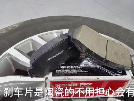 哈弗H6更换刹车片过程#汽车保养与维修 #不辜负每一份信任 #汽车服务行业