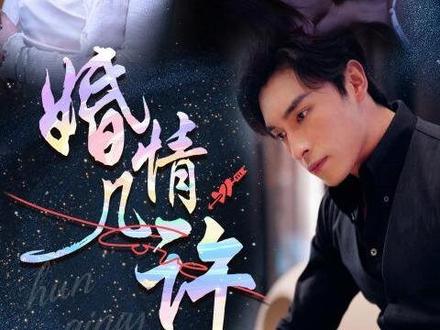 什么项目需要美女秘书作陪 #袁雨涵 #王博 #短剧推荐