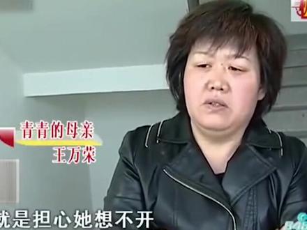女孩患尿毒症仅一年就等来肾源,可肾移植成功后她却崩溃了。#麻绳专挑细处断