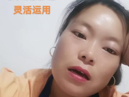 封棺佛!改天好好哭段给几个幺妹学哈!只要你们喜欢记我都会满足你的需求😄
