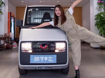 太可爱了这个车!我居然能凭借一己之力把它掀翻#五菱E10 #人民的五菱 #创业神车 #摆摊车推荐 @抖音汽车