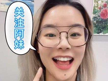 动漫人脸画法!赶紧收藏起来!#零基础学画画 #零基础学素描 #画画 #画画像吃饭一样简单 #素描 #搞艺术的阿妹 #动漫