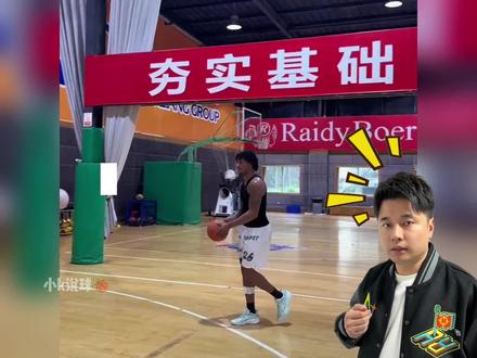会长评价哈特离开集梦后没有奋发图强 哈特也没有想回集梦的意思#尼文哈特#哈特#集梦会长#集梦116#识货种草官