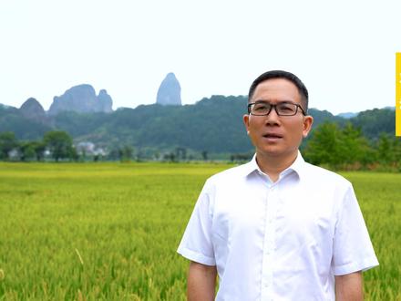 我是家乡旅游推介官 | 新宁县委书记 邓涛:世间美景万万千 好山好水在崀山 #新宁 #湖南dou知道 #湖南美好推荐官 #第二届邵阳旅游发展大会