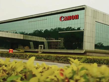 外企的福利待遇 #佳能 #外企 #外企打工人