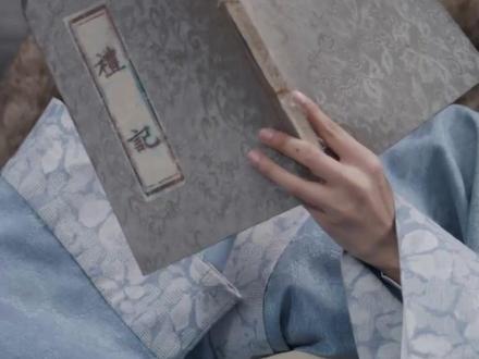 #冒姓琅琊后续#冒姓琅琊全集#冒姓琅琊完整版