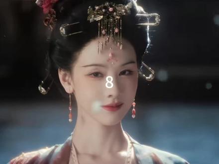 月鳞绮纪·第8集|人心难测,正邪难分 #电视剧解说 #电视剧剪辑#创作者中心 #古装剧上头瞬间