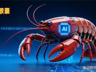 #ai #360 #ai产品未来市场的发展趋势