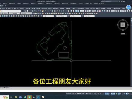 一看就会的cass方格网带孤岛土方计算 #南方CASS #土方计算 #方格网算量 #工程测量 #测绘干货 #工地技术员 #孤岛土方计算 #市政工程 #测绘教学 #工程造价