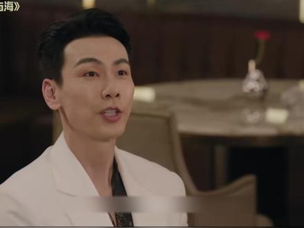 外企总裁狂追市长千金,看清身份后为何疯狂跑路? #我的山与海 #颜子威虚伪真面目 #方婉之人间清醒 #影视解说好剧推荐