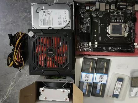 600元出头自己组装一台电脑主机贵吗?配置cpu e3 1246 v3,8g内存条2条,256g固态硬盘+500g机械硬盘,500w电源。除了cpu其他的都是全新的。视频是装机整个过程。#diy电脑 #电脑 #组装机 #装机 #电脑配置