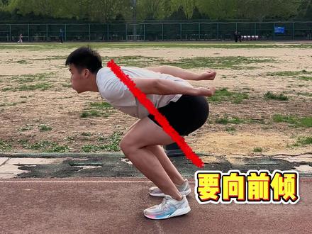 “干货技巧➕训练动作” 叫上好朋友一起练💪想不满分都难!!#体育生 #立定跳远 #田径 #训练