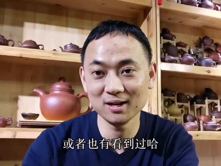 你知道能吸吸铁石的紫砂壶是怎么做出来的吗,看完会明白#紫砂壶 #原矿紫砂 #紫砂茶壶