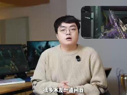 今天给大家分享一下我的画面设置 #林树三角洲行动 #三角洲行动 #卓威2566X显示器设置 #三角洲画面设置