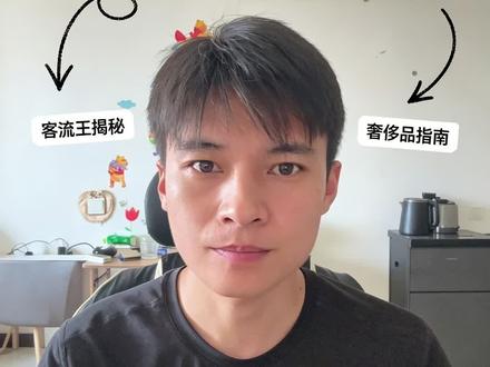 宁波各个商场之最 你知道嘛?#宁波购物#宁波商场天花板#宁波万象汇#宁波商场推荐