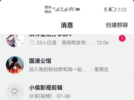 兄弟们,下次评论的时候注意一下。。。要不然后面的兄弟就看不到了。。。