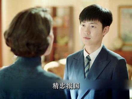 离家十年的省状元回国第一件事居然是挖亲爹跳槽#佟大为 #蒋欣 #奔腾年代