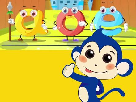 快速掌握拼音认读、书写、拼读,轻松跨过#幼小衔接 #拼音@抖音小助手