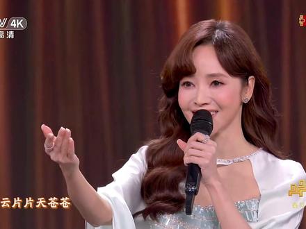 好惊喜的高音~真棒👍 #侯佩岑 #侯主播 #春晚侯佩岑