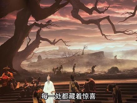 终于等到资阳方特开业了!!!亲测真的很好玩!体验感特别好,一定要早点去!#资阳方特国色春秋开业啦