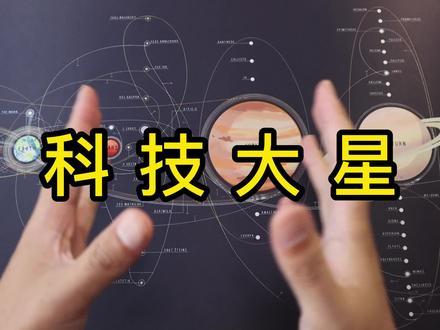 【小米有线机械键盘】2022款,依旧保持了优秀的做工 #机械键盘 #小米 #数码科技 #小米 #青轴机械键盘