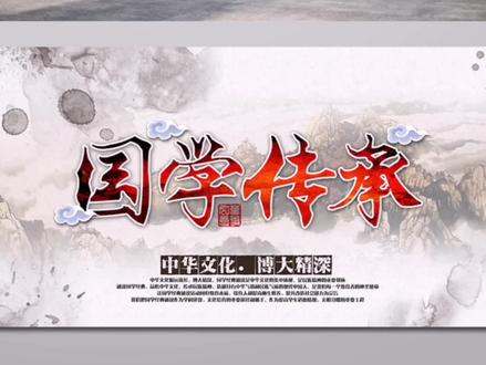 “宁可借屋停丧,不可借屋成双”违反常理?不,很有讲究的#国学文化 #中华文化 #国学智慧 #涨知识 #持续关注持续精彩