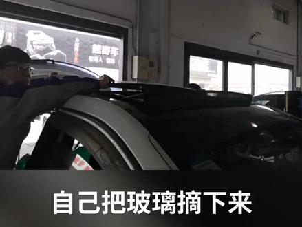 北京现代全新胜达天窗维修 全景天窗关不上