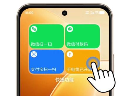 #vivoY500i搭载全新简易模式,一键帮搞定。更清晰更好看,好用才爱用!