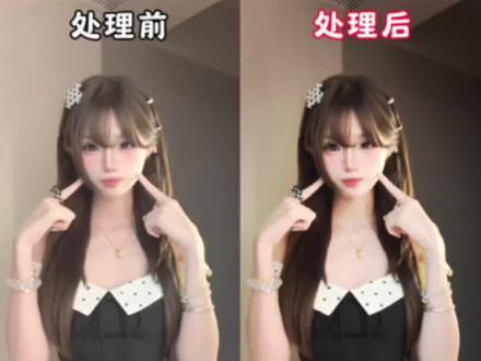 邪修视频去雾➕人物精准打光教程(素材博主@七莫) #剪映#人类对剪映的开发不到百分之一 #剪辑教程#邪修去雾#人物打光