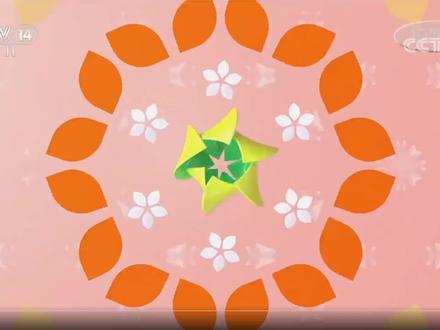 cctv14央视少儿开学季开头完整版