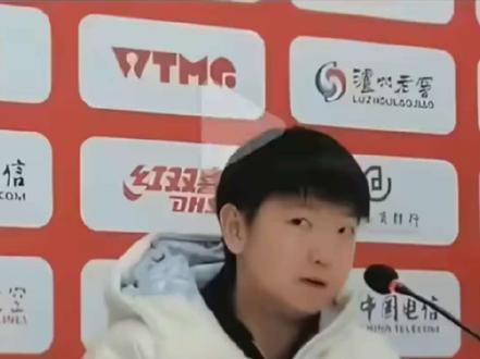 #采访 成都混团采访